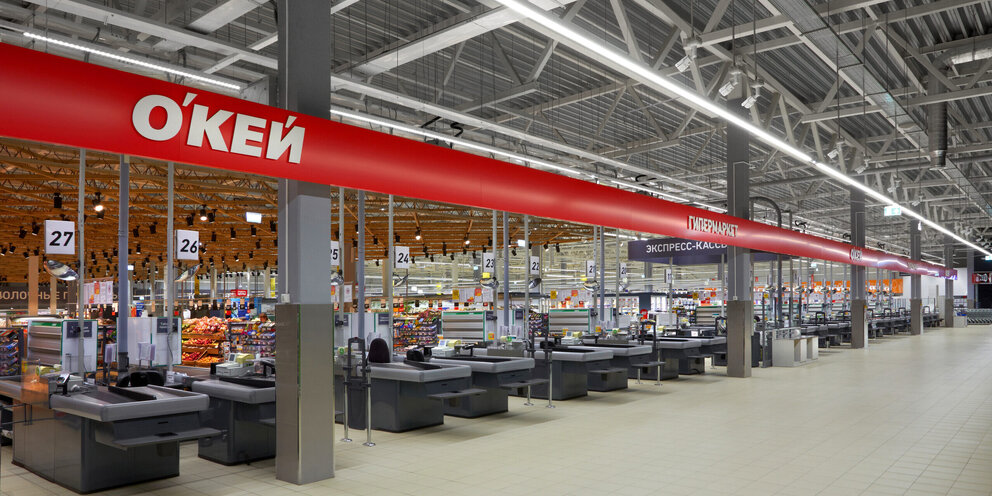 федеральные ритейлеры сетей 2023. федеральные ритейлеры сетей 2023. федеральные ритейлеры сетей 2023. федеральные ритейлеры сетей 2023. федеральные ритейлеры сетей 2023.