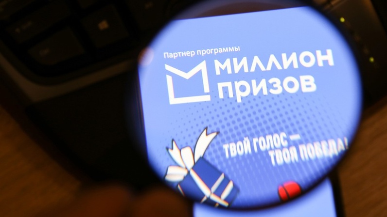 Участие в программах которые. Участие в программах которые