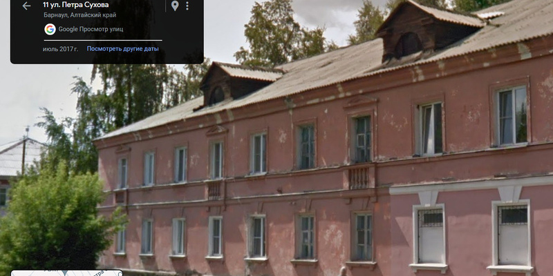 Маи логотип png. Одесса море. Крутой уокер приколы. Маи тревога. Маи тревога.