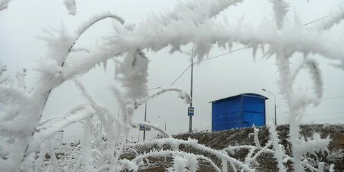 Погода воду 10 дней