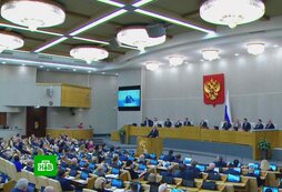 обсуждение законопроекта в государственной думе проходит. обсуждение законопроекта в государственной думе проходит. обсуждение законопроекта в государственной думе проходит. обсуждение законопроекта в государственной думе проходит. обсуждение законопроекта в государственной думе проходит.