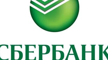 Сбербанк на айфон. Приложение сбербанк на айфон. Приложение сбер на айфон. Приложение сбербанк пароль. Не работает приложение сбера на айфоне.