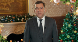 Сборы свердловская область 2024. Сбор для военнослужащих. Сборы свердловская область 2024. Елань сборы мобилизации. Сборы свердловская область 2024.