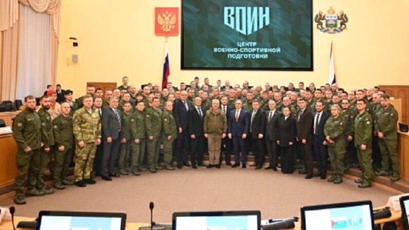 Центр развития военно спортивной подготовки