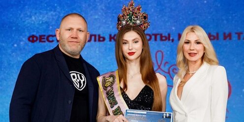 Фестиваль международных и всероссийских конкурсов. Сертификат вдохновение. Конкурс «союз талантов россии» 2023 год. Сертификаты о прохождении курсов по хореографии. Ii международном конкурсе-фестивале «триумф на южном побережье».