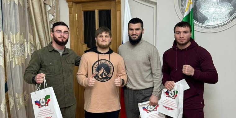 20 июля 21 года.