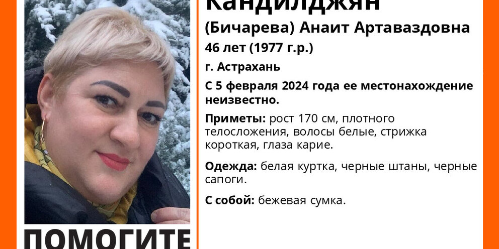 Стрижки женские в феврале 2024 года благоприятные