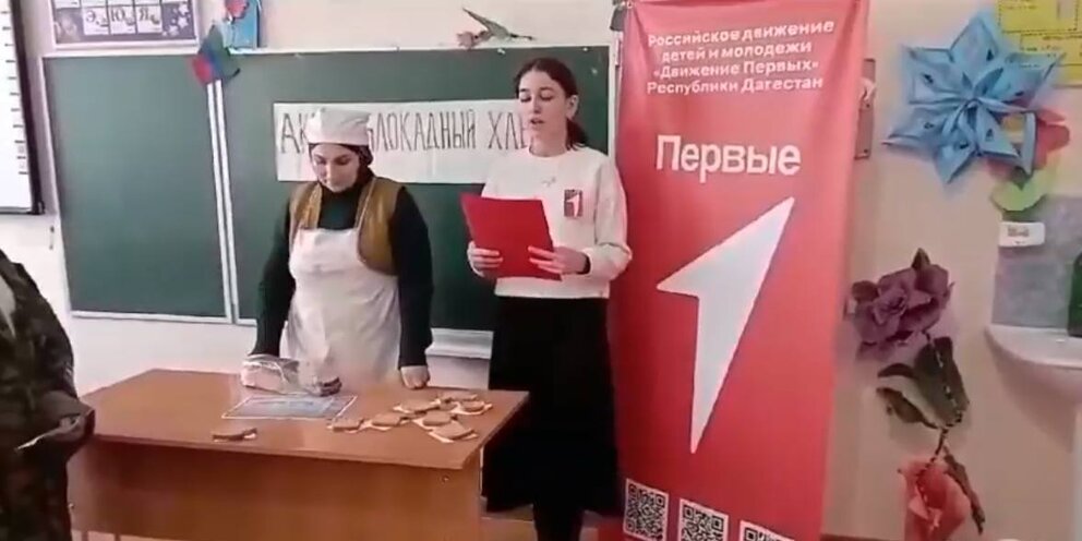 стихотворение про профессию учителя. учителя первых движение первых. проект на тему мой любимый учитель.