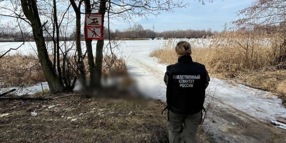Утонувшие нижегородская область. Рыбалка. У озера. Утонувшие нижегородская область. Утонувшие нижегородская область.