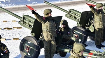 призыв из запаса 2024