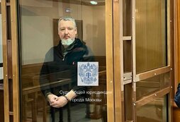 Четыре года в колонии. Четыре года в колонии. Четыре года в колонии. Четыре года в колонии. Четыре года в колонии.