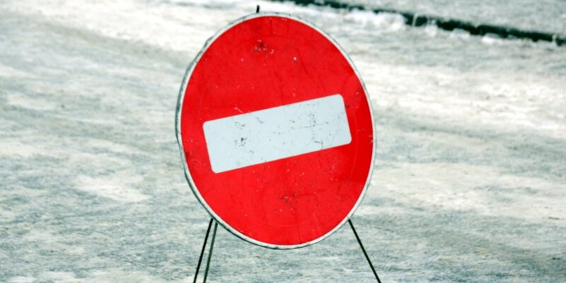 часы работы гибдд. ульяновск, улица ефремова, 52. здание гибдд. гибдд ефремова 52. график работы гаи ульяновска.