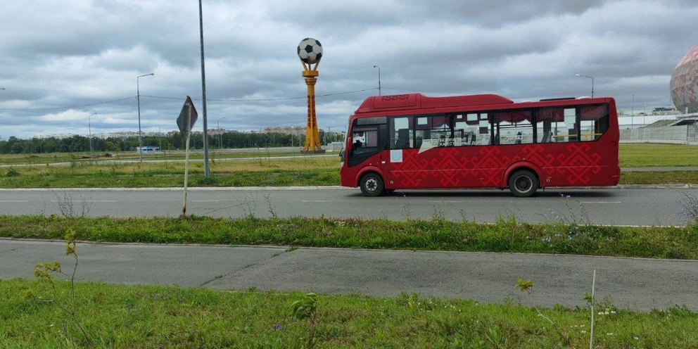 Автобус саранск арзамас