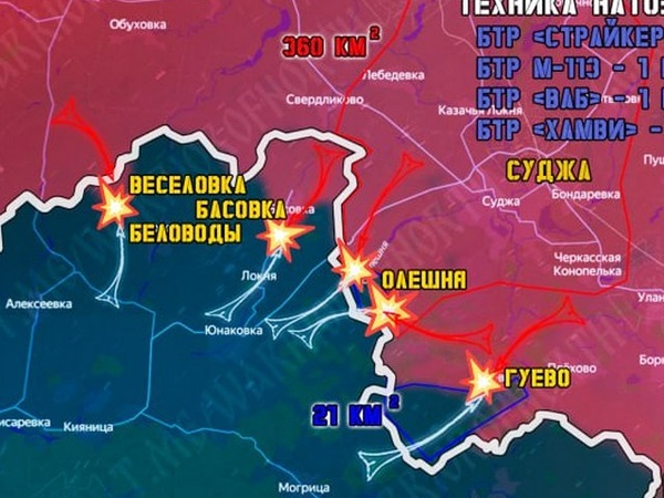 Брянская область новозыбков новости. Брянская область новозыбков новости. Брянская область новозыбков новости. Коммунистическая 50 новозыбков. Первомайская 19 новозыбков.