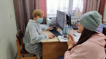 В башкирии 14. В башкирии 14