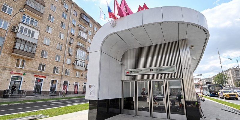 ЗНАК ЧЕТЫРЁХ 