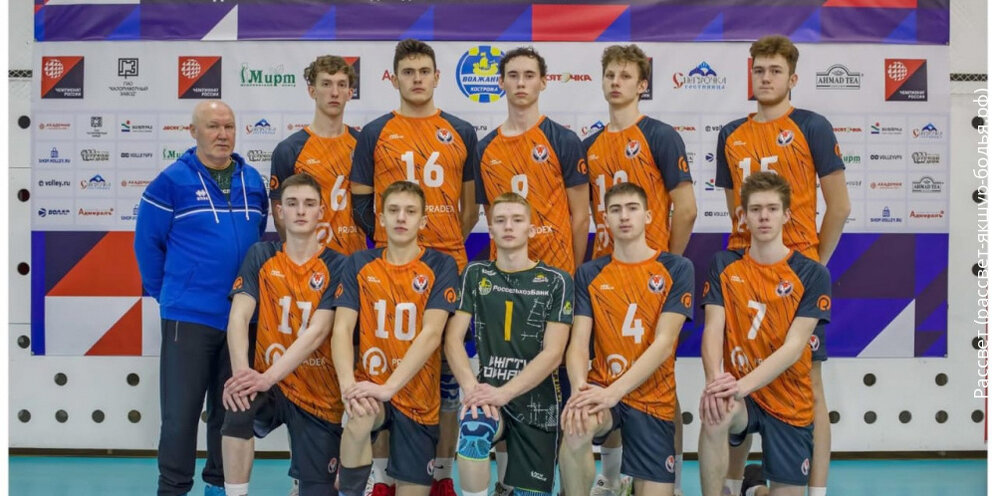 Финал волейбола мужчины чемпионат россии