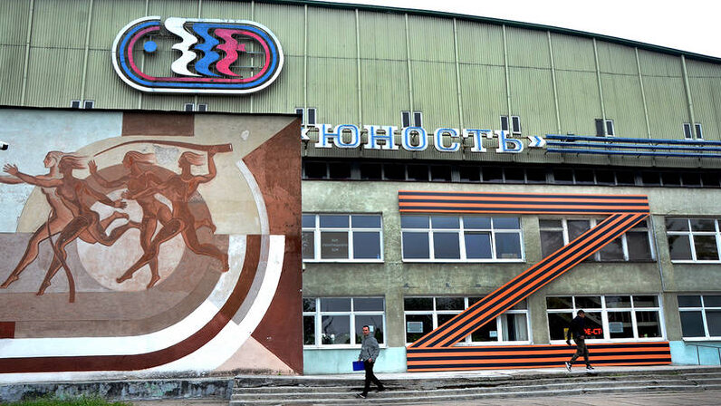 Спорткомплекс калининград