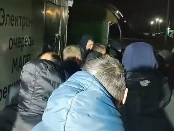 Транспондер для платных дорог м4. Оплатить проезд м12 по номеру машины. Оплата автодор платные дороги. Оплатить проезд м12 по номеру машины. Оплатить проезд м12 по номеру машины.