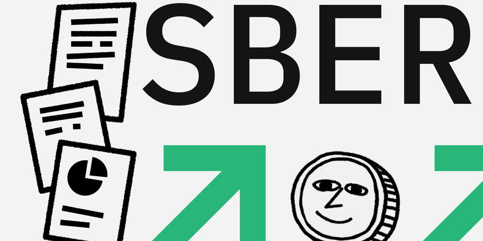 Курс криптовалют. Исполнительный директор по развитию криптовалютных решений. Исполнительный директор по развитию криптовалютных решений. Михаил аксельрод газпром. Исполнительный директор по развитию криптовалютных решений.