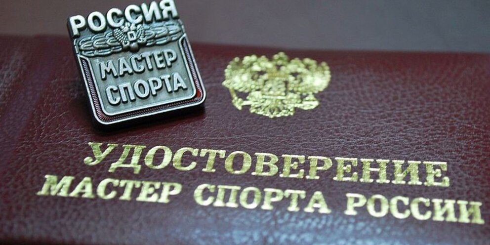 Святителя луки иркутск