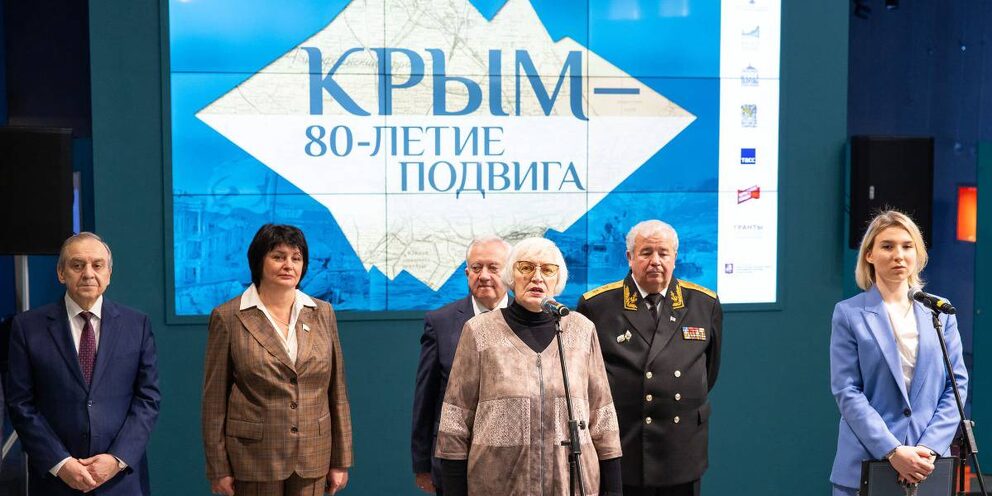 Новости 285