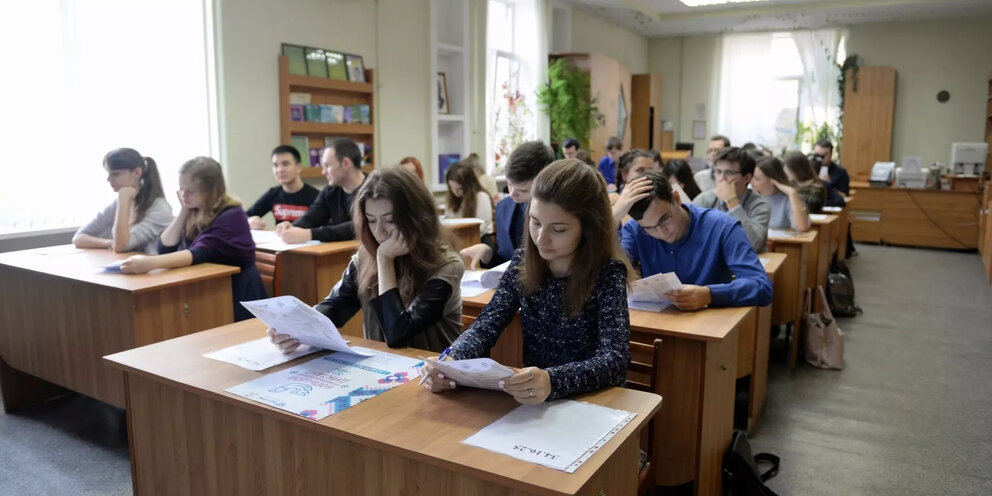 До какого числа можно изменить егэ 2025. До какого числа можно изменить егэ 2025