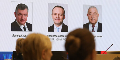 выборы президента россии 2024 кандидаты. итоги голосования президента россии. выборы в россии 2024. президентские выборы в украине 1994 года. кто участвует в выборах 2024 кандидаты.