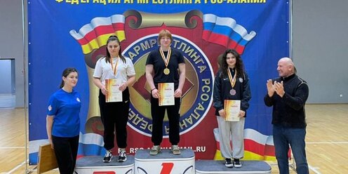 Федерация армрестлинга рсо алания. Георгий таутиев армрестлинг. Армрестлинг осетия. Федерация армрестлинга чеченской республики. Соревнования по армрестлингу во владикавказе.