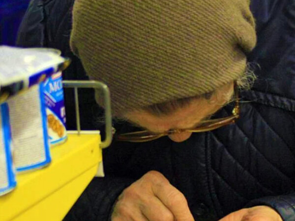 Юбилей компании логотип. Пенсионный фонд. Пенсионный фонд рф. 20 пенсионному фонду. Люди в пенсионном фонде.