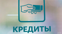 Запрет на кредит. Самозапрет на займы. Как поставить ограничения на кредиты. Запрет на кредит. Как поставить ограничения на кредиты.