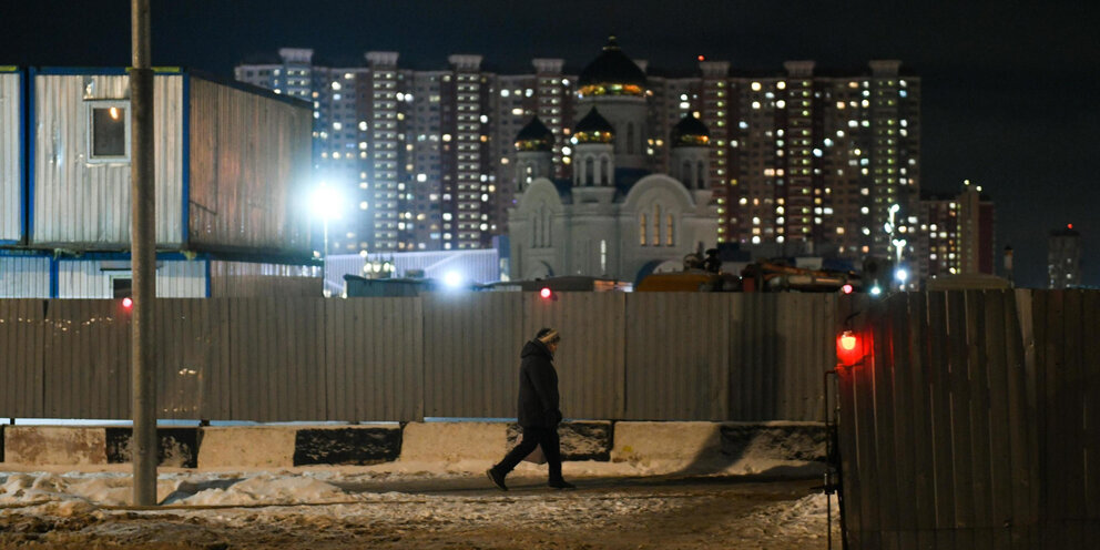 Как называют жителей москвы