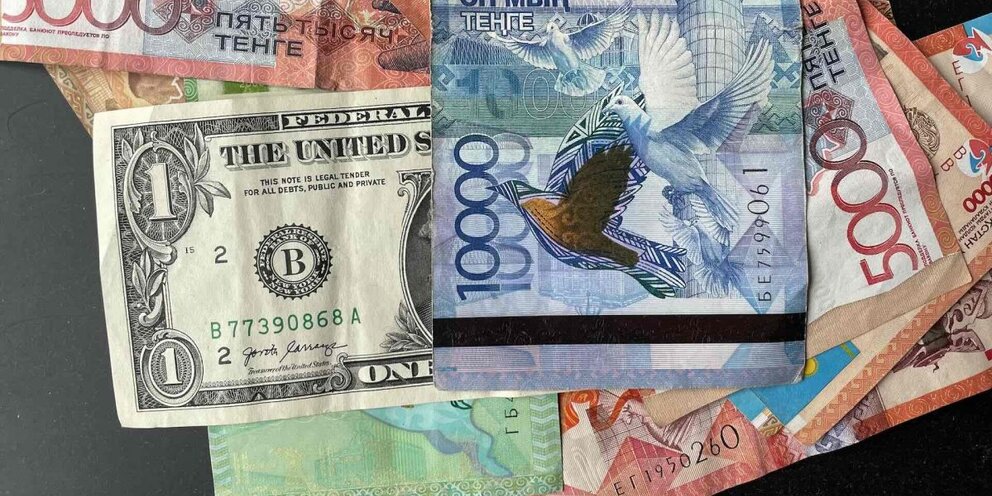 валюта казахстана доллар курс. валюта казахстана доллар курс. валюта казахстана доллар курс. курсы валют в казахстане на сегодня. валюта казахстана курс.