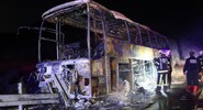 TRT Haber: семь человек погибли и&nbsp;30 пострадали в&nbsp;ДТП с&nbsp;автобусом в&nbsp;Турции|