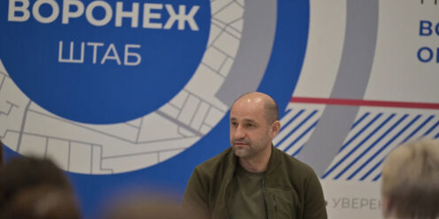 Успешная жизнь. Лидер иллюстрация. Лидер картинки. Жизнь движение лидера. Лидер команды.