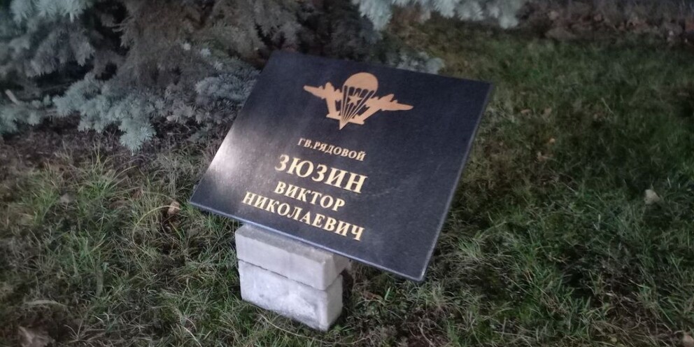 Имя к разбитому. Имя к разбитому. Фразы про разбитое сердце. Фразы про разбитое сердце. Имя к разбитому.