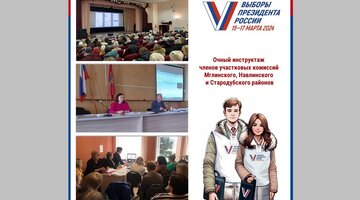 плеханова магистратура. рэу очное обучение. университет имени плеханова краснодар. университет плеханова москва факультет маркетинга. рэу им г в плеханова поступление в датах 2023.