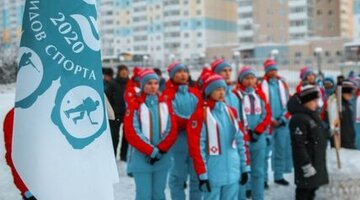 Крупнейшие соревнования по видам спорта