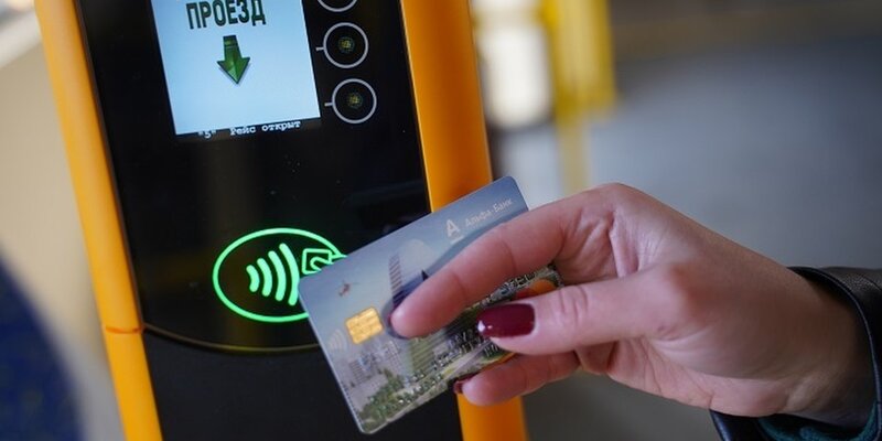 Где оплатить штраф за проезд. Оплата штрафа. Сбербанк онлайн штрафы гибдд. Оплатить штраф гибдд. Где оплатить штраф за проезд.