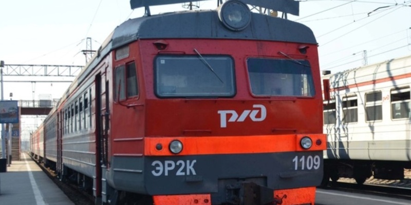Расписание электрички 1337 км