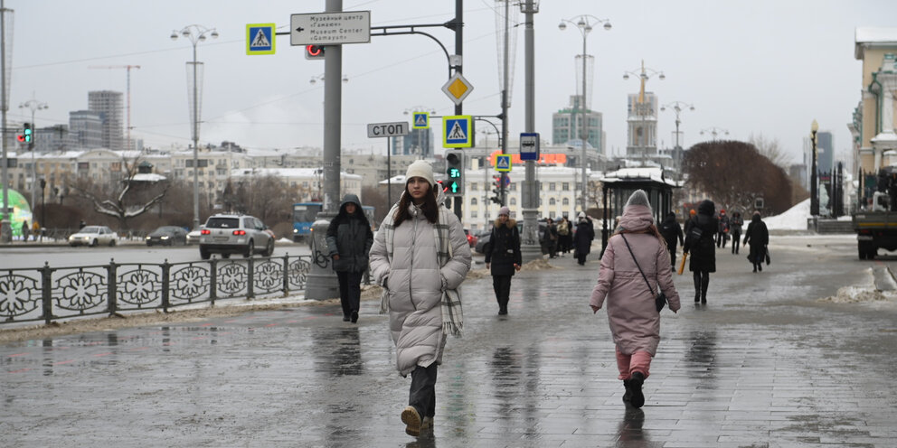 Погода пгт свердловский на месяц