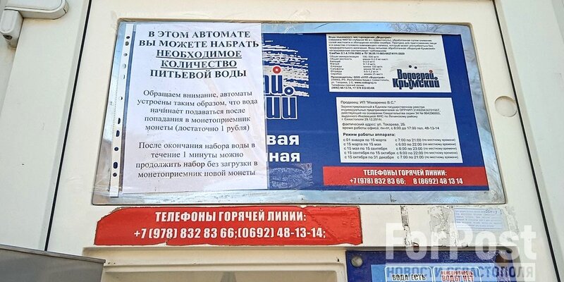 Притчи о братолюбии. Я лежу болею сам себя жалею потребность. А. Грабили нас грамотеи десятники секло начальство давила нужда. Не искушай меня без нужды текст романса.