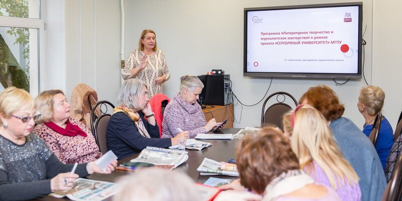 балет московское долголетие. московское долголетие фитнес. софья павловская боди балет. школа 904 московское долголетие набор. балет московское долголетие.