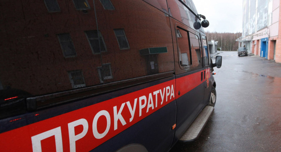 На&nbsp;Кубани прокуратура проводит проверку после нападения в&nbsp;здании ТЦ в&nbsp;Краснодаре|
