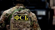 ФСБ предотвратила теракт против руководителя одного из&nbsp;новых регионов России|