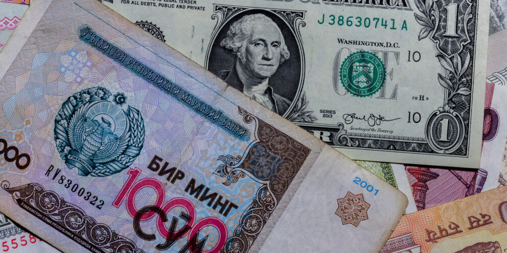 Валюта доллар сум. Доллар сум. USD UZS. 400 Минг сум пул. Доллар сум Узбекистан.