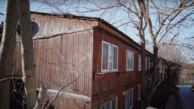 несмотря на дом