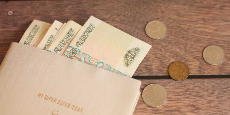 2 9 долларов. 2 9 долларов. Узоры на стодолларовой купюре. 25 долларов. 1.