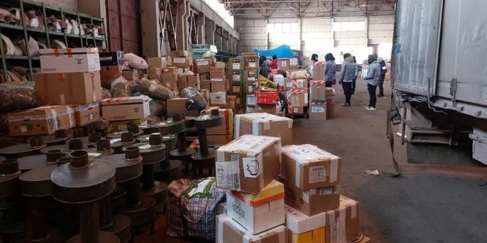 подписать посылку. отправить посылку алтайский край. бандероль почта россии. посылка фото. отправить посылку алтайский край.