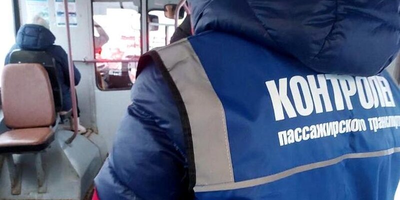 население череповца 2023 год